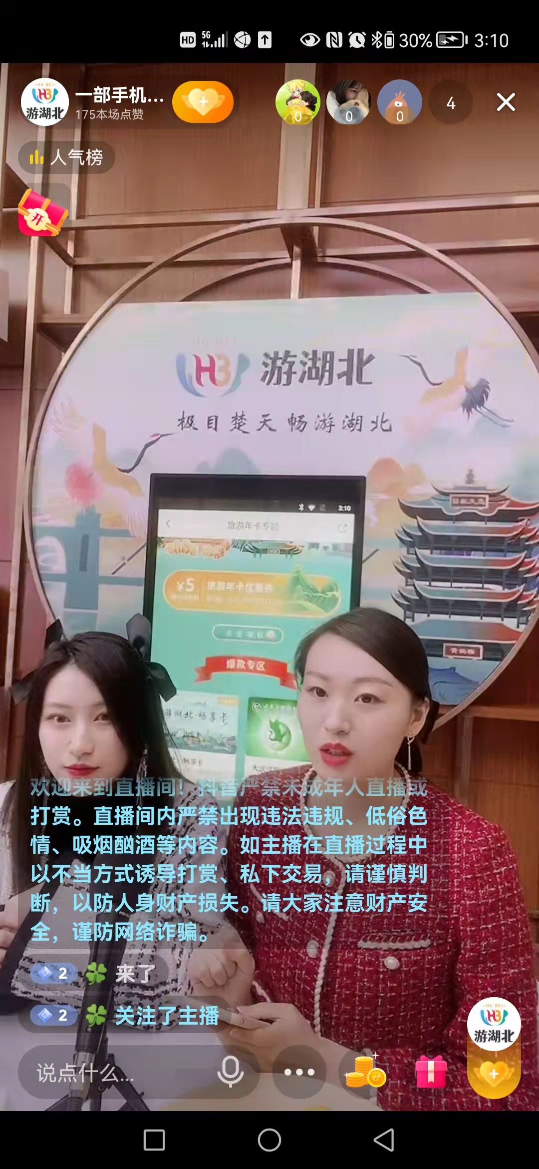 1636958820164.jpg b5fcb75fb93f09534400c6aacb6cb7c.jpg